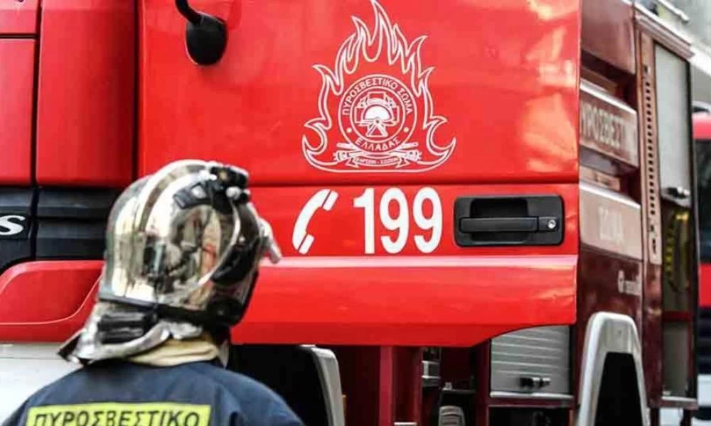 Ζάκυνθος: Φωτιά τώρα σε περιοχή με χαμηλή βλάστηση